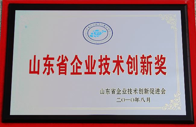山東興源機械有限公司|起重機|行車|山東興源機械|單梁起重機|電動葫蘆|起重配件|www.chuckssewandvac.com|xyqzj|xyqzj.com|興源起重機|興源|起重機行車|起重設(shè)備|起重機械