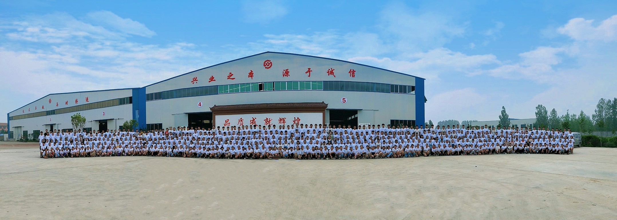 山東興源機(jī)械有限公司|起重機(jī)|行車|山東興源機(jī)械|單梁起重機(jī)|電動葫蘆|起重配件|www.chuckssewandvac.com|xyqzj|xyqzj.com|興源起重機(jī)|興源|起重機(jī)行車|起重設(shè)備|起重機(jī)械