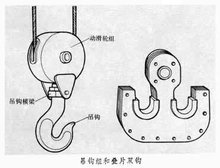 山東興源機械有限公司官網(wǎng)|起重機|行車|山東興源機械|單梁起重機|電動葫蘆|起重配件|www.chuckssewandvac.com|xyqzj|xyqzj.com|興源起重機|興源|起重機行車|起重設備|起重機械