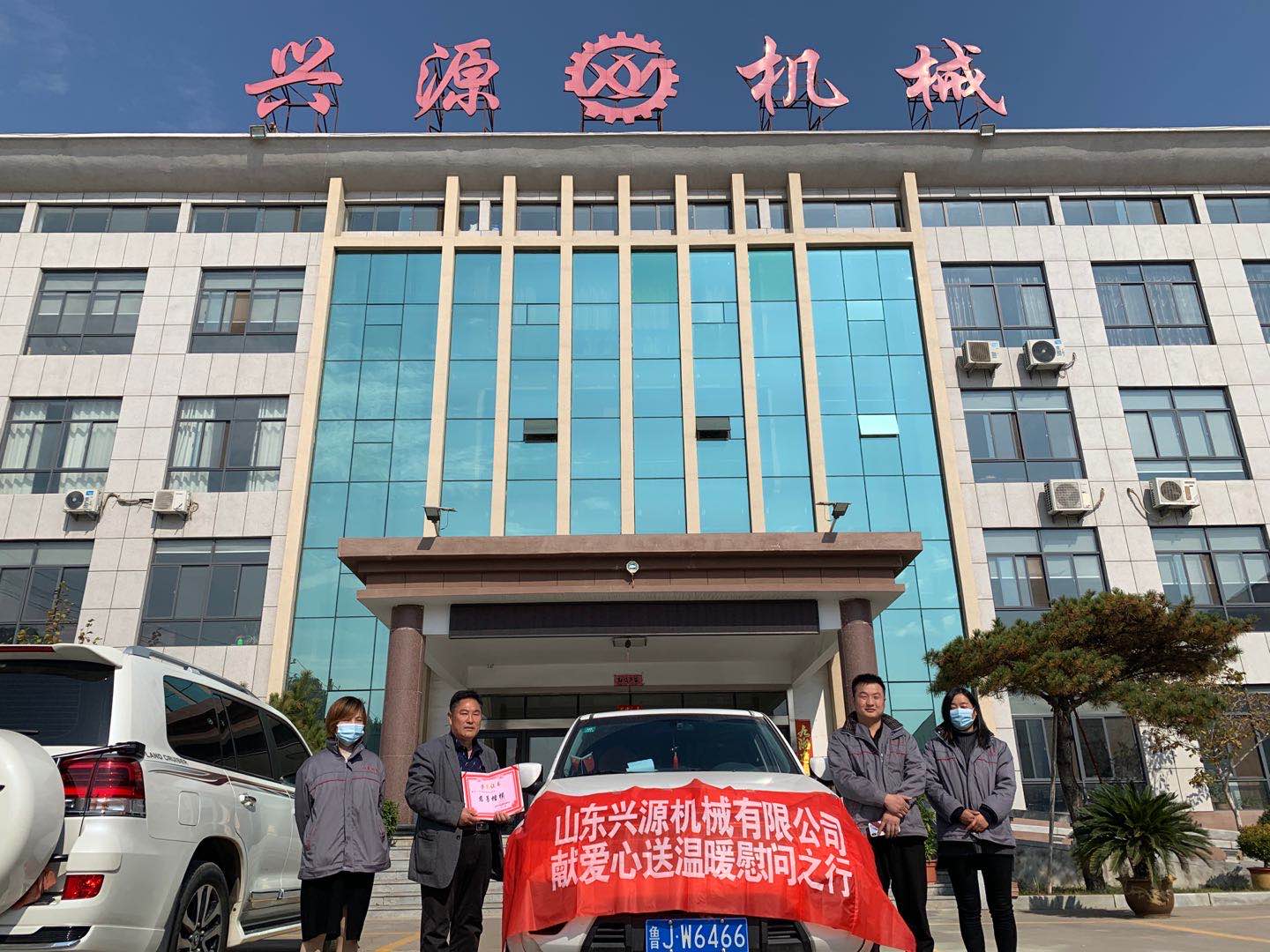 山東興源機械有限公司官網(wǎng)|起重機|行車|山東興源機械|單梁起重機|電動葫蘆|起重配件|www.chuckssewandvac.com|xyqzj|xyqzj.com|興源起重機|興源|起重機行車|起重設(shè)備|起重機械