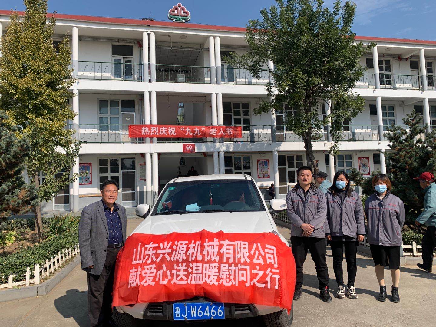 山東興源機械有限公司官網(wǎng)|起重機|行車|山東興源機械|單梁起重機|電動葫蘆|起重配件|www.chuckssewandvac.com|xyqzj|xyqzj.com|興源起重機|興源|起重機行車|起重設(shè)備|起重機械
