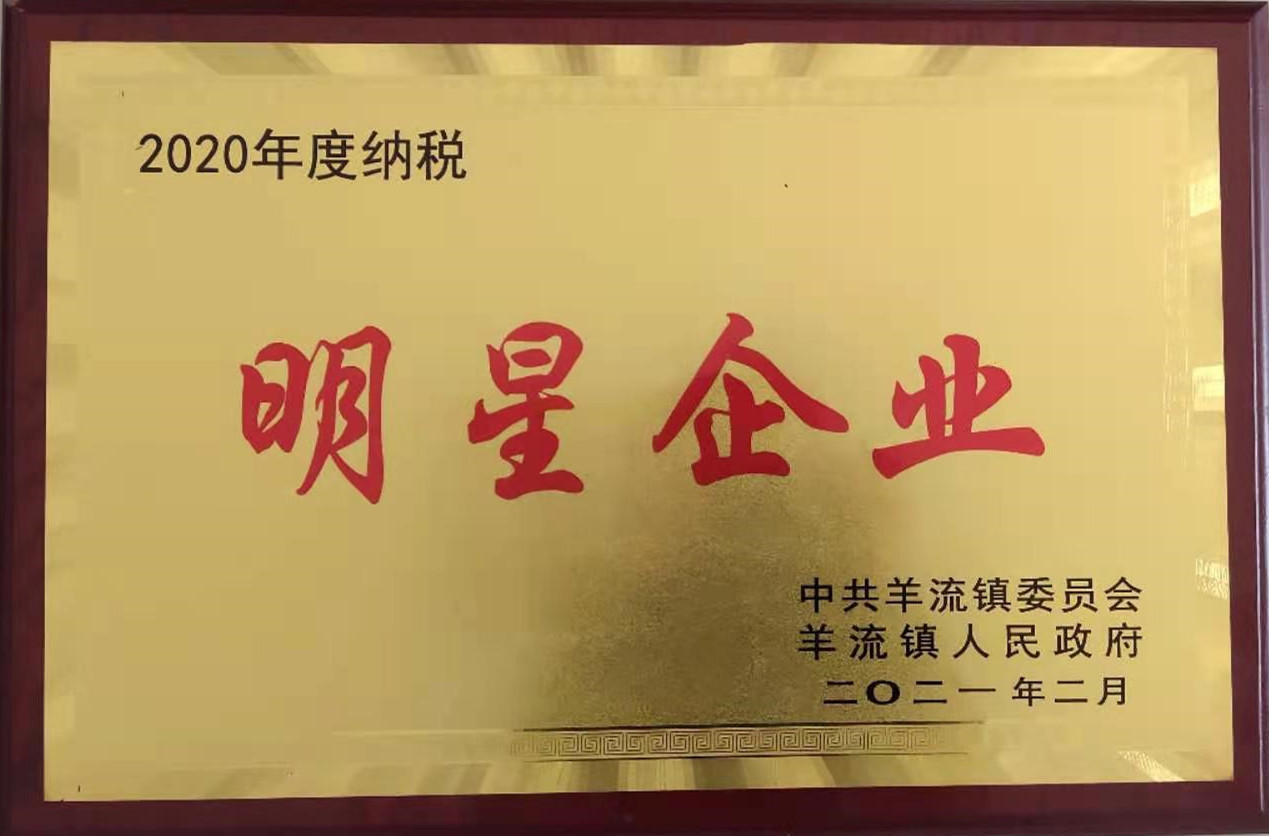 山東興源機(jī)械有限公司官網(wǎng)|起重機(jī)|行車|山東興源機(jī)械|單梁起重機(jī)|電動葫蘆|起重配件|www.chuckssewandvac.com|xyqzj|xyqzj.com|興源起重機(jī)|興源|起重機(jī)行車|起重設(shè)備|起重機(jī)械